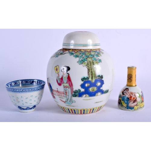 1044 - A CHINESE FAMILLE ROSE GINGER JAR AND COVER 20th Century, together with a tea bowl etc. Largest 17 c... 