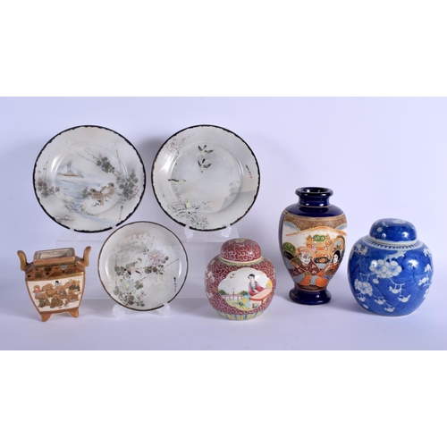 1051 - A 19TH CENTURY CHINESE BLUE AND WHITE GINGER JAR AND COVER bearing Kangxi marks to base etc. Largest... 