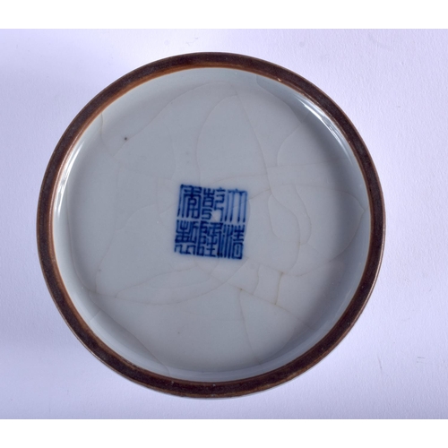 1070 - A CHINESE GE TYPE PORCELAIN MONOCHROME BRUSH WASHER 20th Century, bearing Qianlong marks to base. 7.... 