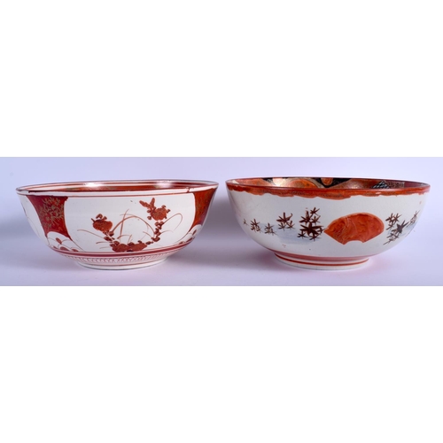 1075 - TWO 19TH CENTURY JAPANESE MEIJI PERIOD KUTANI BOWLS painted with figures. 23 cm diameter. (2)