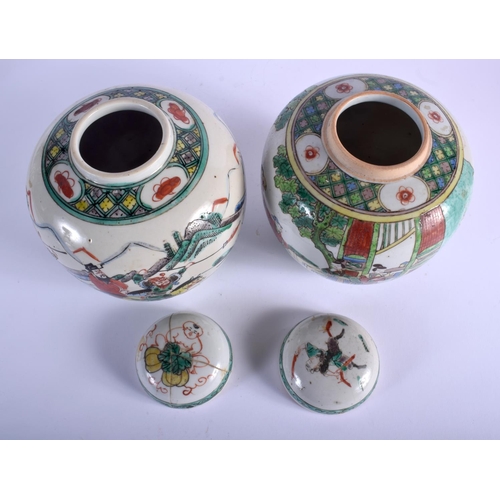 1084 - A PAIR OF 19TH CENTURY CHINESE FAMILLE VERTE GINGER JARS AND COVER painted with warriors. 19 cm x 12... 