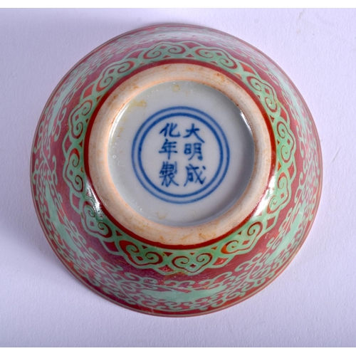 1106 - A CHINESE CORAL GROUND PORCELAIN TEA BOWL 20th Century, bearing Chenghua marks to base. 7.5 cm diame... 