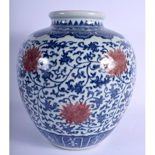 1109 - A 19TH CENTURY CHINESE BLUE AND WHITE PORCELAIN JAR Late Qing, bearing Qianlong marks to base, paint... 