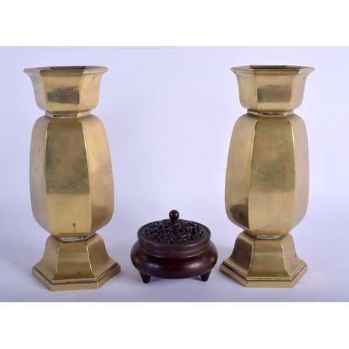 1120 - A PAIR OF 18TH/19TH CENTURY CHINESE POLISHED BRONZE VASES Qing, together with a censer & cover. Larg... 