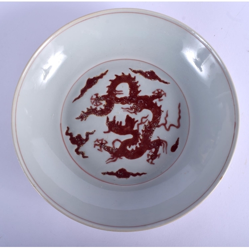 1144 - A CHINESE IRON RED PORCELAIN DRAGON SAUCER DISH 20th Century, bearing Chenghua marks to base. 21 cm ... 