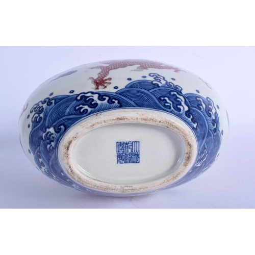 1145 - A LARGE CHINESE BLUE AND WHITE PORCELAIN MOON FLASK 20th Century, bearing Qianlong marks to base, pa... 