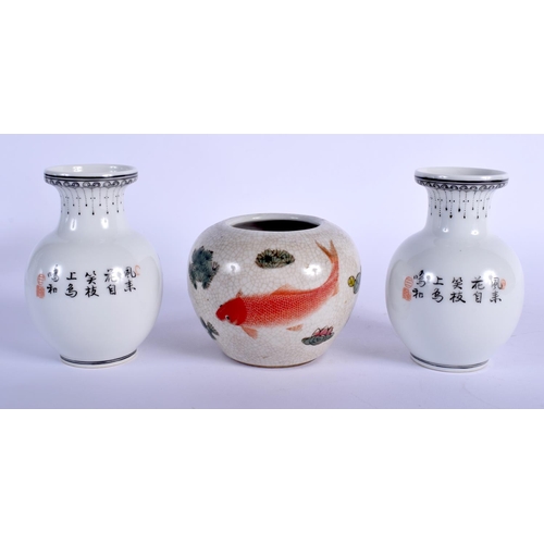 1166 - A PAIR OF CHINESE REPUBLICAN PERIOD FAMILLE ROSE VASES together with a crackle glazed brush washer. ... 