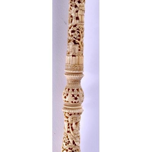 1174 - AN EXTREMELY RARE 19TH CENTURY CHINESE CANTON IVORY FOLDING SCROLL POINTER Qing, with silver mounts.... 