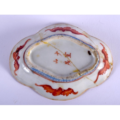 1179 - A 19TH CENTURY CHINESE FAMILLE JAUNE PORCELAIN LOBED DISH painted with dragons. 8.5 cm x 6.5 cm.