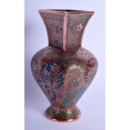 1189 - AN EARLY 20TH CENTURY JAPANESE MEIJI PERIOD MIXED METAL VASE enamelled with foliage. 15 cm high.