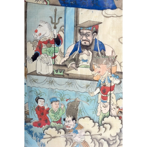 1200 - A LARGE 19TH CENTURY CHINESE PAINTED WATERCOLOUR Qing, depicting numerous scholars within a cloudy l... 