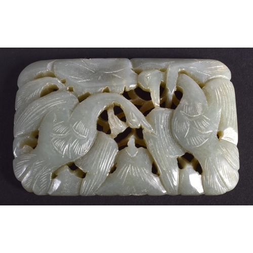 1266 - A 19TH CENTURY CHINESE CARVED GREEN JADE OPENWORK PLAQUE Qing. 7 cm x 4.5 cm.