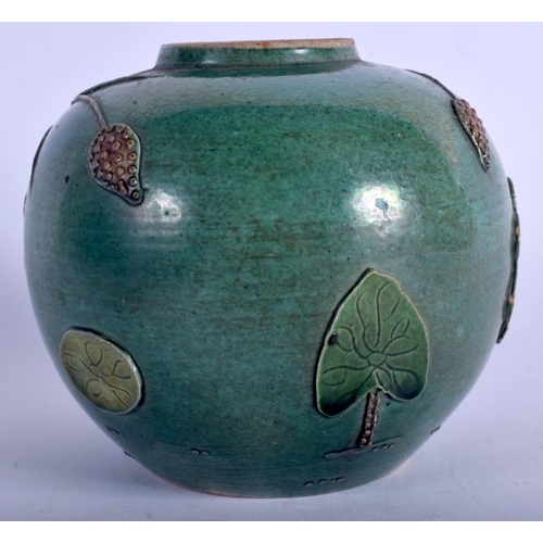 1305 - AN EARLY 20TH CENTURY CHINESE PORCELAIN GINGER JAR Late Qing, in the manner of Wang Bing Rong. 11.5 ... 