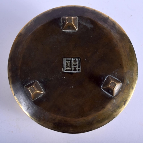 1315 - AN 18TH/19TH CENTURY CHINESE POLISHED BRONZE CENSER Qing, bearing Xuande marks to base. 1197 grams. ... 