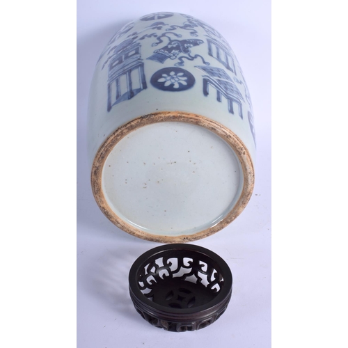 1339 - A 19TH CENTURY CHINESE BLUE AND WHITE CELADON VASE AND COVER Qing. 33 cm high.