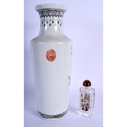 1358 - A CHINESE REPUBLICAN PERIOD FAMILLE ROSE VASE together with a similar snuff bottle. Largest 29 cm hi... 