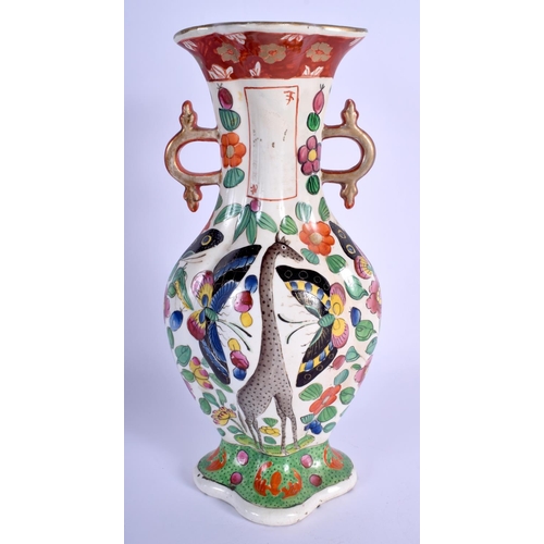 139 - A 19TH CENTURY FRENCH SAMSONS OF PARIS PORCELAIN VASE modelled in the Chinese Export style. 25.5 cm ... 