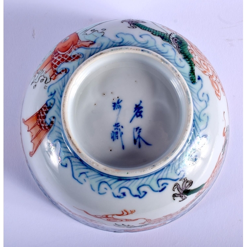 1434 - AN 18TH/19TH CENTURY CHINESE FAMILLE VERTE PORCELAIN BOWL Qing. 12 cm diameter,