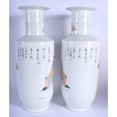 1452 - A PAIR OF EARLY 20TH CENTURY CHINESE FAMILLE ROSE PORCELAIN ROULEAU VASES Late Qing/Republic. 41 cm ... 