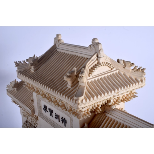 1472 - A VERY LARGE RARE EARLY 20TH CENTURY CHINESE CARVED BONE TEMPLE SHRINE Late Qing, decorated with imm... 