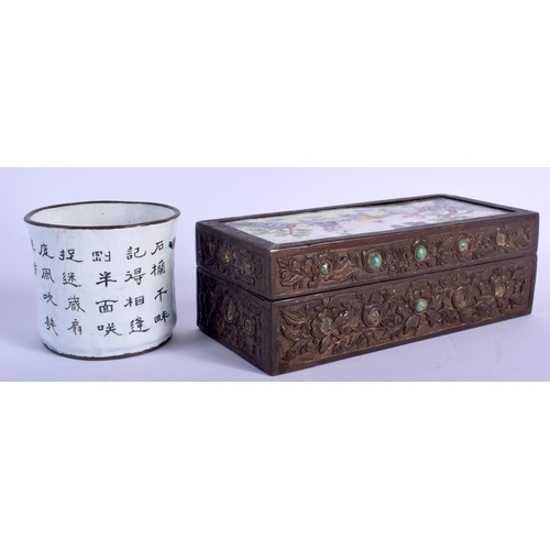 1481 - AN 18TH/19TH CENTURY CHINESE CANTON ENAMEL BOX AND COVER together with a similar bowl. Largest 16 cm... 