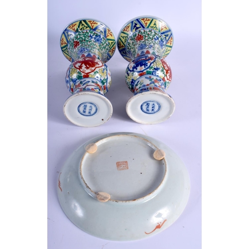 1505 - A PAIR OF 19TH CENTURY CHINESE WUCAI PORCELAIN GU SHAPED VASES Qing, bearing Wanli marks to base, to... 