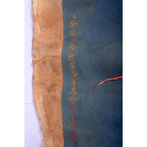 1506 - A COLLECTION OF 19TH/20TH CENTURY ORIENTAL SCROLLS in various forms and sizes. (10)