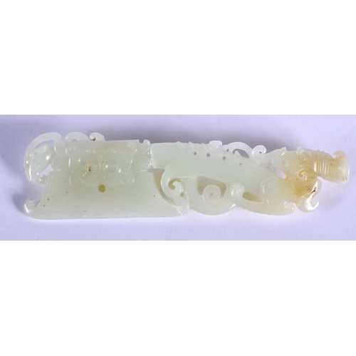 1536 - A CHINESE CARVED GREENISH WHITE JADE DRAGON PLAQUE 20th Century. 14 cm long.