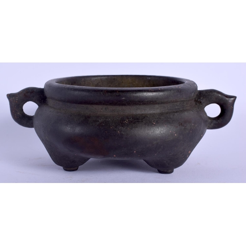 1538 - A CHINESE TWIN HANDLED BRONZE CENSER 20th century. 12.5 cm wide, internal width 7 cm.