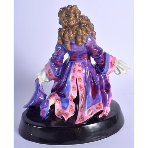 154 - A ROYAL DOULTON FIGURE THE SUITOR HN 1209. 16 cm high.