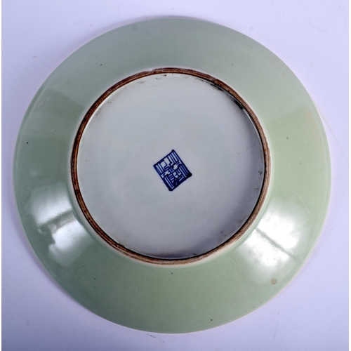 1546 - A LARGE EARLY 20TH CENTURY CHINESE FAMILLE ROSE CELADON DISH Late Qing. 26 cm diameter.