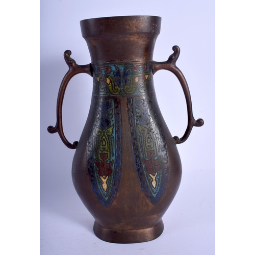 1553 - A 19TH CENTURY JAPANESE MEIJI PERIOD TWIN HANDLED BRONZE VASE with champleve enamel decoration. 26 c... 