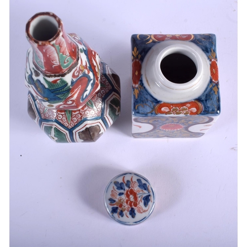 1588 - A 19TH CENTURY JAPANESE AO KUTANI PORCELAIN VASE together with an imari tea caddy. Largest 17 cm hig... 