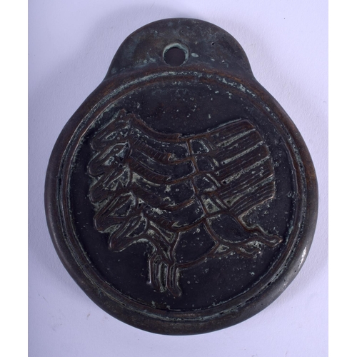 1637 - A KOREAN BRONZE HORSE MEDALLION. 10 cm x 11 cm.