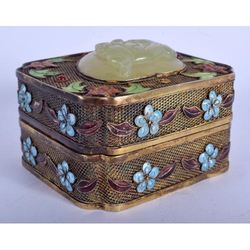 1643 - AN EARLY 20TH CENTURY CHINESE SILVER AND ENAMEL BOX AND COVER Qing, inset with a heart shaped yellow... 