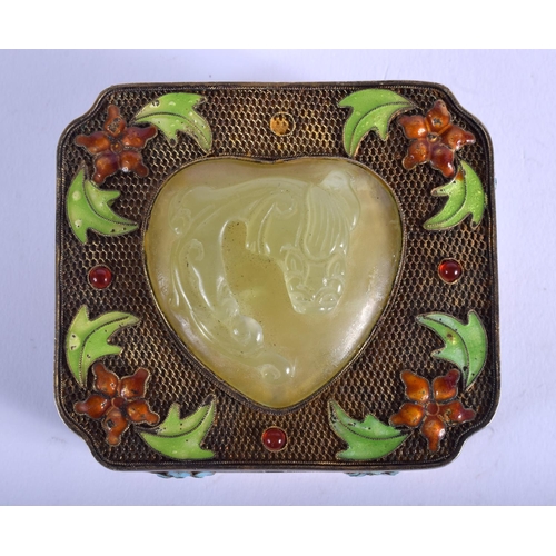 1643 - AN EARLY 20TH CENTURY CHINESE SILVER AND ENAMEL BOX AND COVER Qing, inset with a heart shaped yellow... 