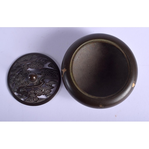 1650 - A CHINESE GOLD SPLASH BRONZE CENSER AND COVER 20th Century. 8.5 cm diameter.