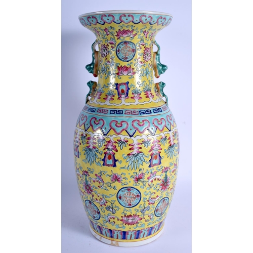 1652 - A LARGE CHINESE FAMILLE ROSE PORCELAIN VASE 20th Century. 44 cm high.