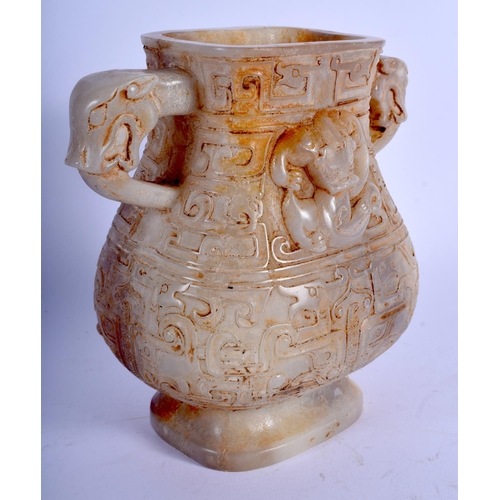 1661 - A CHINESE TWIN ARCHAIC TYPE JADE VASE 20th Century. 16 cm x 12 cm.