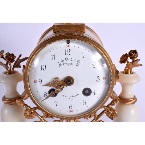 2055 - A LATE 19TH CENTURY FRENCH MARBLE AND BRASS CLOCK GARNITURE inset with Wedgwood medallions. Mantel 4... 