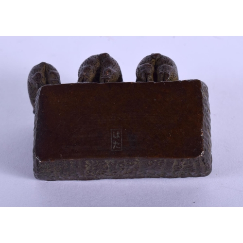 2206 - A JAPANESE BRONZE TROUGH OKIMONO. 4.5 cm wide.