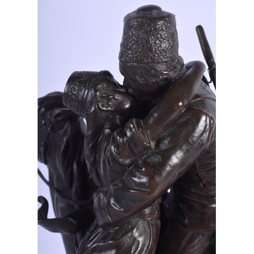 2359 - A 19TH CENTURY RUSSIAN BRONZE FIGURE OF A COSSACK AND FEMALE modelled upon a naturalistic base. 27 c... 