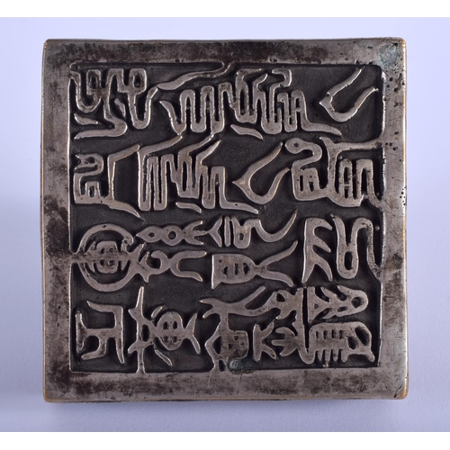 1007 - A RARE 19TH CENTURY NORTHERN CHINESE SILVERED BRONZE SEAL Qing, decorated with scripture and motifs.... 