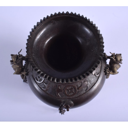 1010 - A RARE 19TH CENTURY JAPANESE MEIJI PERIOD HANGING BRONZE CENSER with twin dragon handles. 19 cm x 12... 