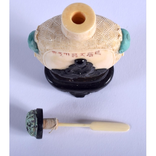 1012 - A RARE 19TH CENTURY CHINESE CARVED IVORY SNUFF BOTTLE AND STOPPER possibly embellished in Japan with... 