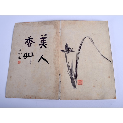 1016 - AN EARLY 20TH CENTURY CHINESE INK WORK WATERCOLOUR BOOKLET Late Qing/Republic. 35 cm x 28 cm each op... 