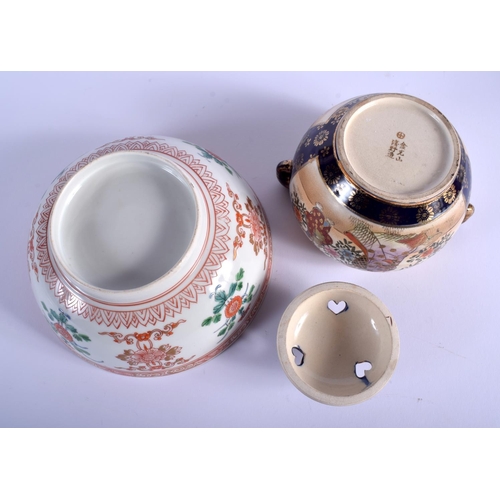 1031 - A 19TH CENTURY JAPANESE MEIJI PERIOD IMARI BOWL together with a satsuma censer & cover. Largest 16.5... 