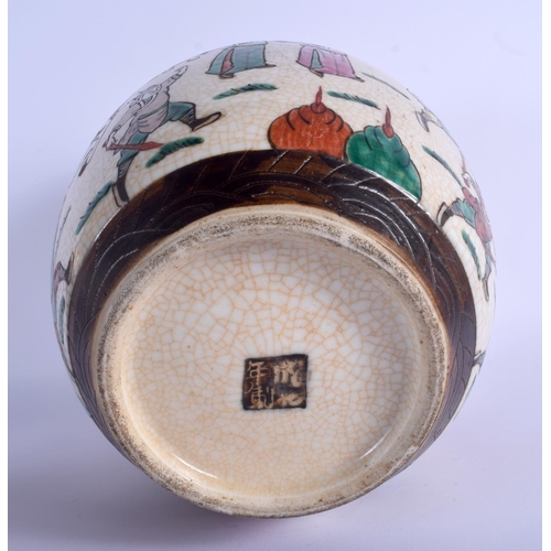 1035 - A LARGE 19TH CENTURY CHINESE CRACKLED GLAZED FAMILLE VERTE GINGER JAR Late Qing. 25 cm x 15 cm.