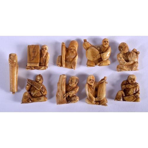 1066 - NINE 19TH CENTURY JAPANESE MEIJI PERIOD CARVED IVORY NETSUKES in various forms and sizes. (9)