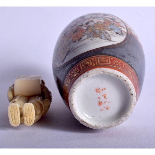 1103 - A 19TH CENTURY JAPANESE MEIJI PERIOD KUTANI VASE together with a Meiji period okimono. (2)